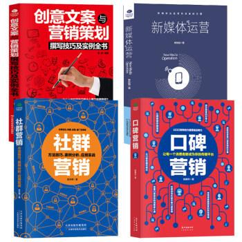 进了一家公司应聘的是新媒体运营,现在又变成内容运营,每天无所事事